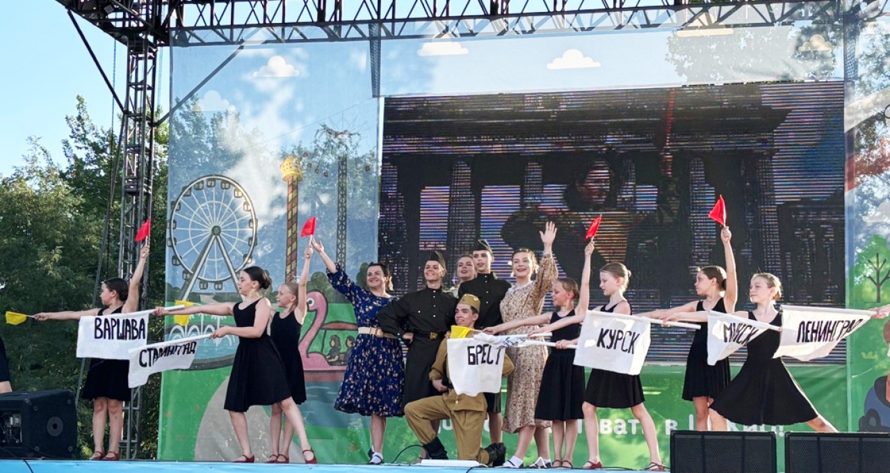 ТАНЦУЙТЕ ЛЕСОМ (24.08.2026 – 29.08.2026)
